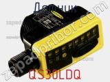 Датчик QS30LDQ фотография 2.