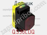 Датчик QS30LDQ фотография 3.