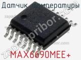 Датчик температуры MAX6690MEE+ фотография 2.