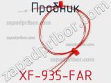 Пробник XF-935-FAR 