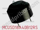 Датчик MCUSD18A40B12RS фотография 2.