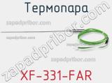 Термопара XF-331-FAR 