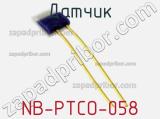 Датчик NB-PTCO-058 фотография 2.