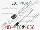 Датчик NB-PTCO-058 фотография 3.