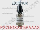Датчик PX2EN1XX015PAAAX фотография 2.