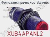 Фотоэлектрический датчик XUB4APANL2