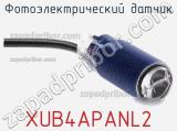 Фотоэлектрический датчик XUB4APANL2 фотография 2.