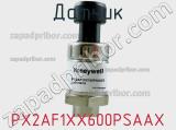 Датчик PX2AF1XX600PSAAX фотография 2.