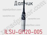 Датчик ILSU-GI120-005 фотография 2.