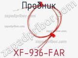 Пробник XF-936-FAR 