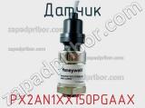 Датчик PX2AN1XX150PGAAX фотография 2.