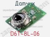 Датчик D6T-8L-06 фотография 2.