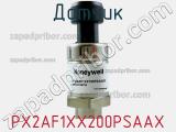 Датчик PX2AF1XX200PSAAX фотография 2.