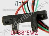 Датчик OPB815WZ фотография 2.