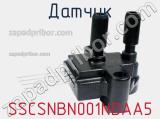 Датчик SSCSNBN001NDAA5 фотография 2.