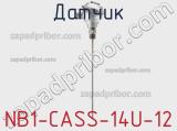Датчик NB1-CASS-14U-12 фотография 3.