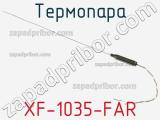 Термопара XF-1035-FAR 