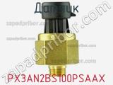 Датчик PX3AN2BS100PSAAX фотография 2.