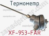 Термометр XF-953-FAR 