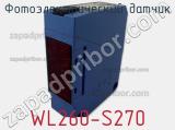 Фотоэлектрический датчик WL260-S270 фотография 2.
