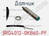 Датчик 3RG4012-0KB60-PF