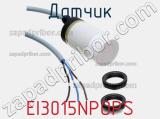 EI3015NPOPS