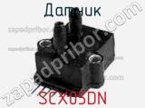 Датчик SCX05DN фотография 2.
