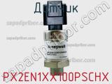 Датчик PX2EN1XX100PSCHX фотография 2.