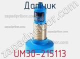 Датчик UM30-215113 фотография 2.