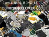 Датчик NBB5-18GM50-E2-C3-V1