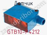 Датчик GTB10-P4212 фотография 3.