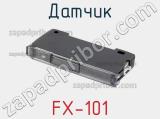 Датчик FX-101