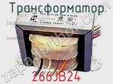 Трансформатор 266JB24 