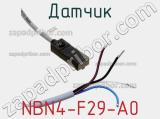 Датчик NBN4-F29-A0