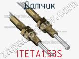 Датчик ITETA1.53S 