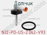Датчик NJ2-PD-US-2.062-V93 фотография 2.