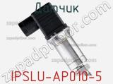Датчик IPSLU-AP010-5 