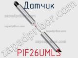 Датчик PIF26UMLS 