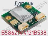 Датчик B58621V4121B538 фотография 2.