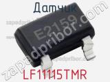 Датчик LF11115TMR фотография 2.