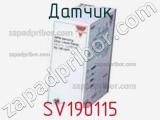 Датчик SV190115 фотография 2.