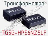 TG5G-HPE6NZ5LF