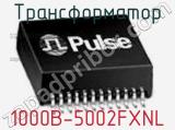 Трансформатор 1000B-5002FXNL фотография 2.
