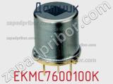 Датчик EKMC7600100K фотография 2.