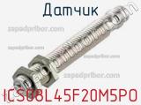 Датчик ICS08L45F20M5PO фотография 2.
