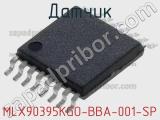 Датчик MLX90395KGO-BBA-001-SP 