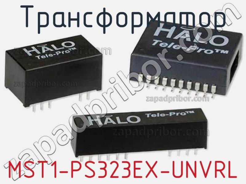 Трансформатор MST1-PS323EX-UNVRL фотография.