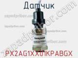 Датчик PX2AG1XX01KPABGX фотография 2.