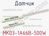 Датчик MK03-1A66B-500W фотография 3.