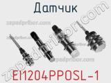 Датчик EI1204PPOSL-1 фотография 2.